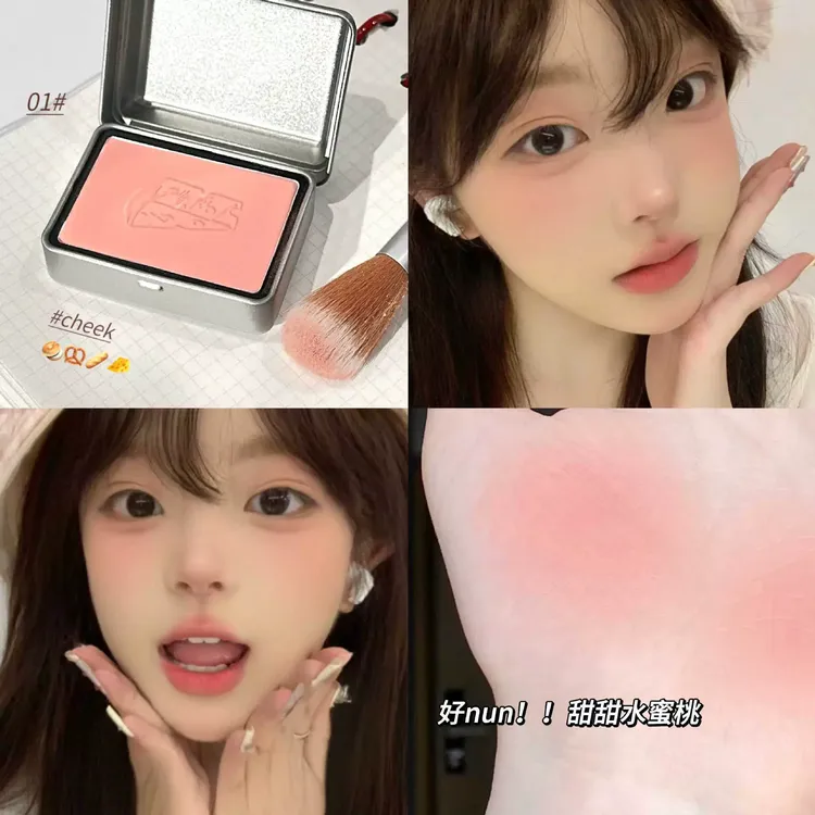 半岛铁盒腮红奶酪单色腮红低饱和纯欲伪素颜妈生感学生胭脂修容