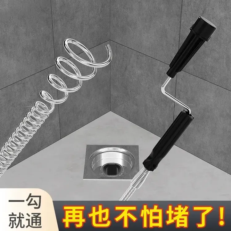 【快速疏通】手摇式管道疏通器下水道疏通器弹簧马桶工具厨房管道