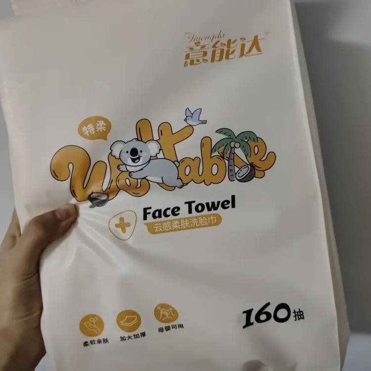 棉柔巾悬挂抽取式一次性洗脸巾云感柔肤面巾柔软透气
