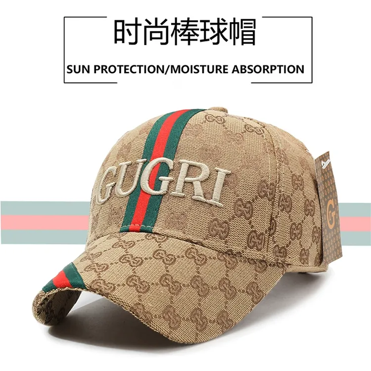 帽子男潮大头围鸭舌帽女夏季春秋天遮阳大码纯色硬顶大脸棒球帽男