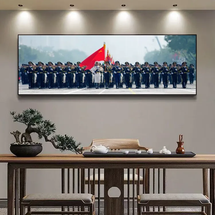高清9月3号军事主题天安门装饰画三军仪仗队伍客厅办公室挂画壁画