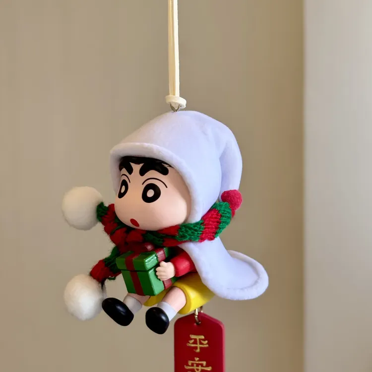 蜡笔小新圣诞礼物小新挂件高级可爱卡通公仔家居装饰家居