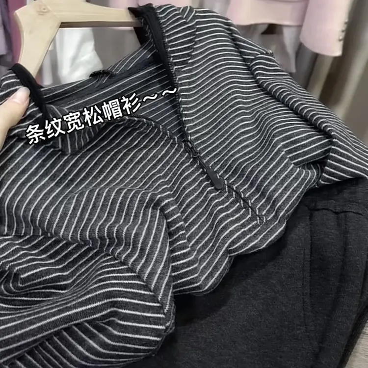 米蓝家名殿！慵懒宽松显瘦帽衫！秋季黑色拉链卫衣帽子衫25新款8025