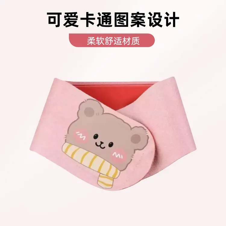 颈膜固定带硅胶敷颈部脖子面膜颈带颈膜凝胶固定带颈纹保护套神器