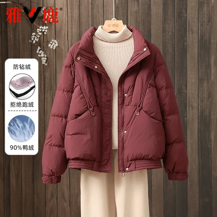 雅鹿2025秋冬新款短款羽绒服女小个子中老年妈妈休闲时尚加厚外套