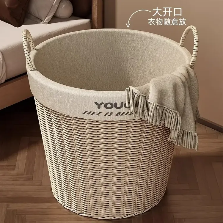脏衣篓家用大容量洗衣篮卫生间放衣服神器玩具桶娃娃收纳筐藤编