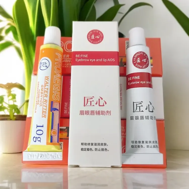 正品加强版金刚匠心【不好用包退】纹绣舒缓眉眼唇通用小白滋润修复