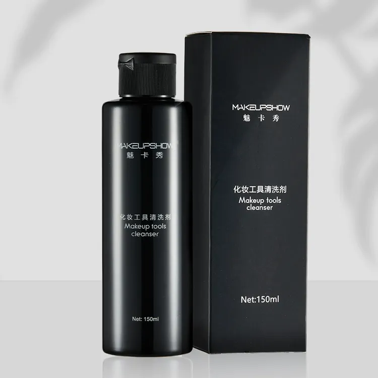 魅卡秀洗刷液化妆刷温和清洁清洗剂粉扑美妆蛋清洗工具150ml专用