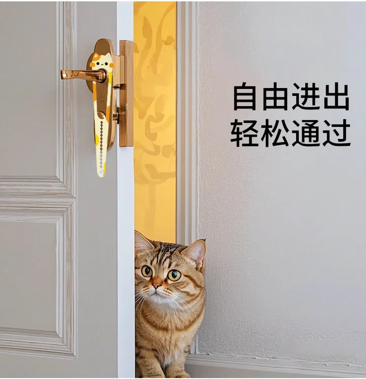 猫门留门缝神器猫咪进出门洞自由进出防止狗狗进入的宠物弹性门锁
