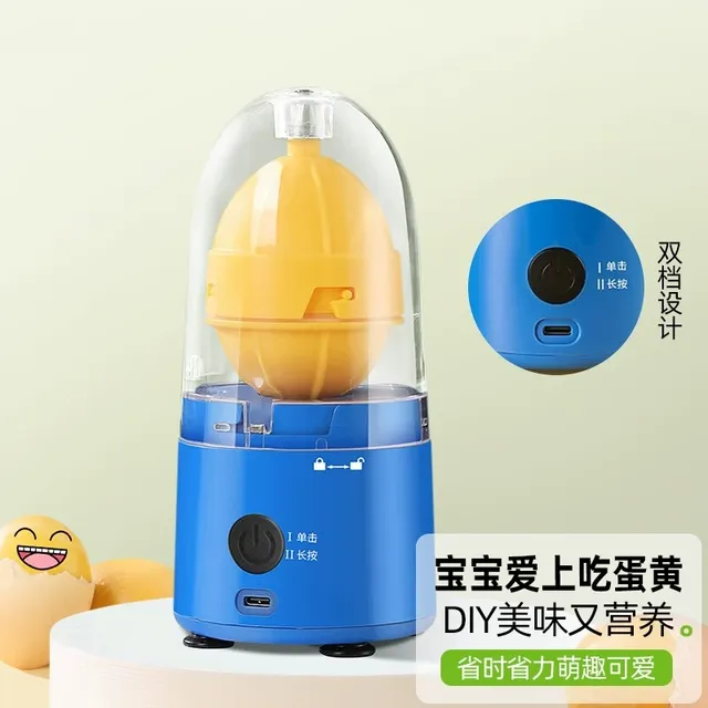 全自动扯蛋神器电动扯蛋搅蛋器拉蛋甩鸡蛋混合器匀蛋转黄金摇蛋器