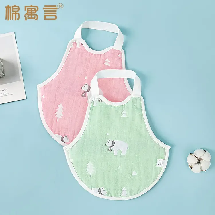 宝宝睡觉神器肚兜纯棉婴幼儿四季纱布护肚脐男女防着凉肚围兜兜衣