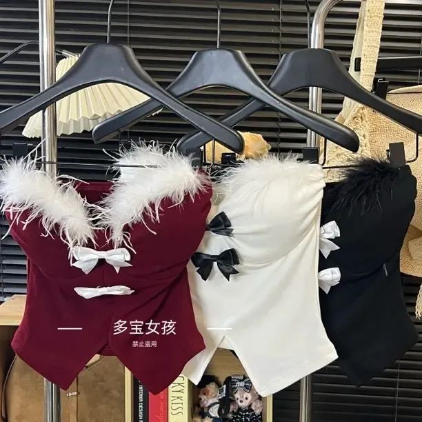 【多宝】新款纯欲辣妹风时尚毛绒拼接带胸垫性感抹胸背心上衣5208