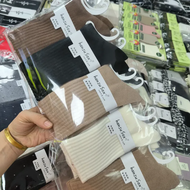 冬季女士长筒加厚保暖吸汗透气耐磨耐脏羊毛堆堆袜