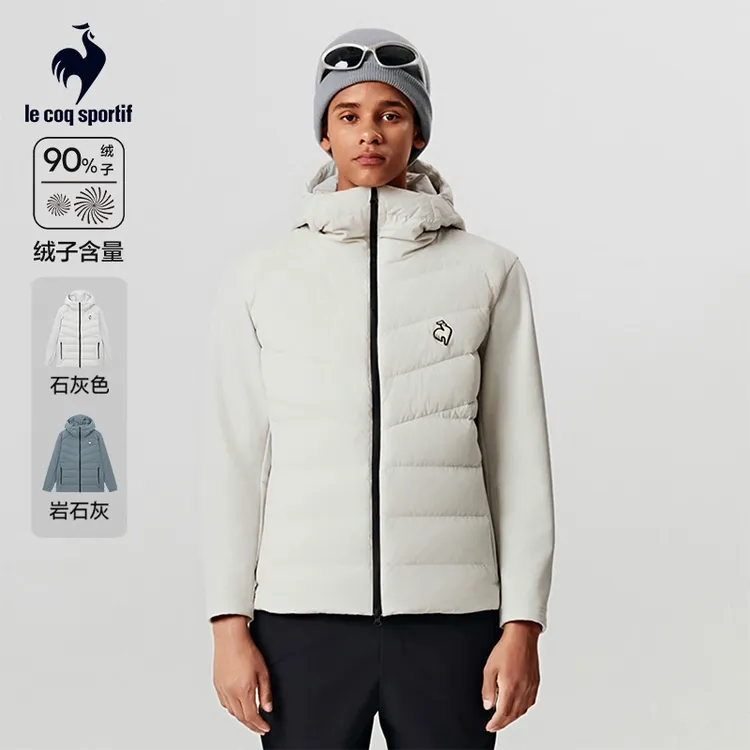 【骑行】乐卡克法国公鸡男女冬季防风连帽短款羽绒服LEM23Q30603