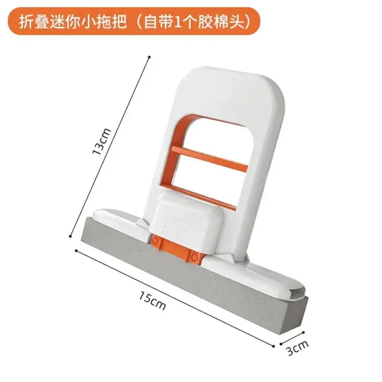 易清洗对折式干湿两用款胶棉拖把家用干湿耐用拖把多功能小型吸水