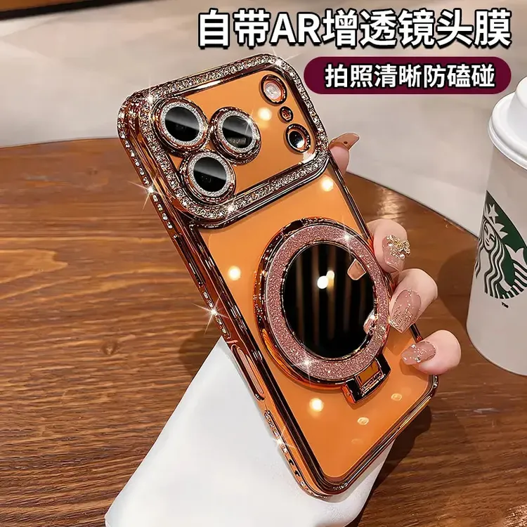 适用iPhone17Pro手机壳16Promax带镜头膜15Pro轻奢水钻镜子支架14