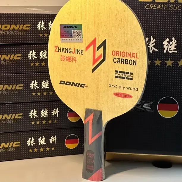 【国行第一批】DONIC 多尼克张继科原创碳素进攻性乒乓球底板（红张）