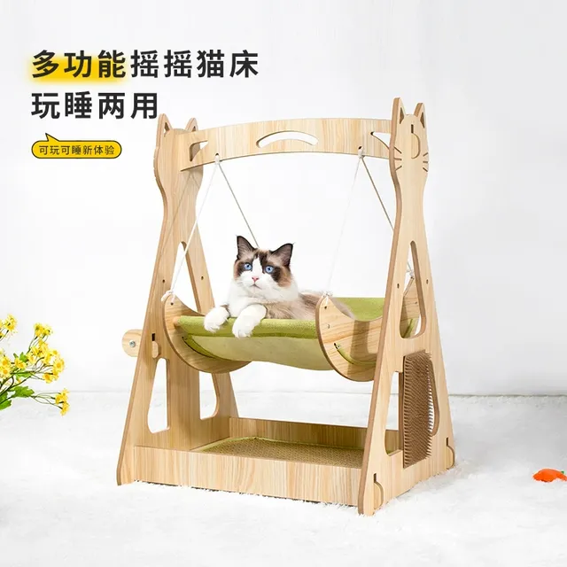 宠物躺椅猫玩具双层猫窝立式猫床猫抓板猫咪沙发荡秋千猫抓垫摇篮