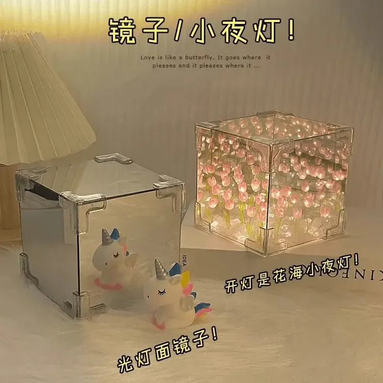 【奈奈】手工diy郁金香花海魔方小夜灯材料女友情侣闺蜜生日礼物