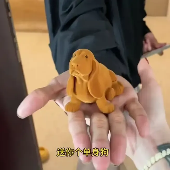 七夕表白礼物植绒小狗首饰盒沙皮狗卡通搞怪创意礼物小饰品收纳盒