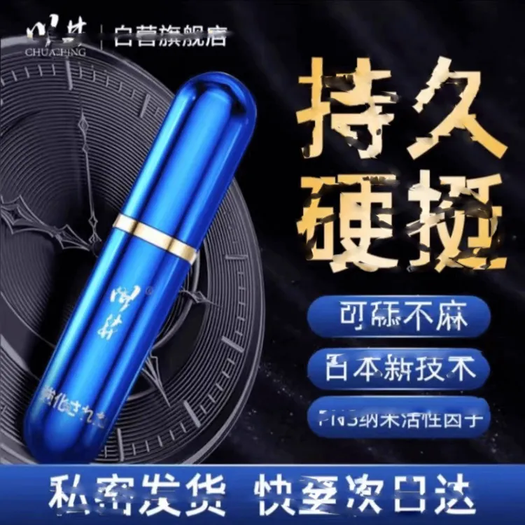 y【正品保障】大排量耐用加强版