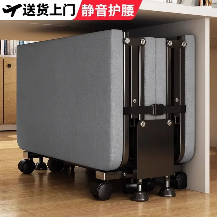 折叠床办公室午休床四折床家用单人床便携护理床陪护床午睡椅批发