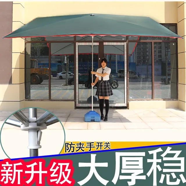 遮阳伞商用商铺门前太阳伞户外摆摊斜伞防晒伞大型雨伞布四方折叠