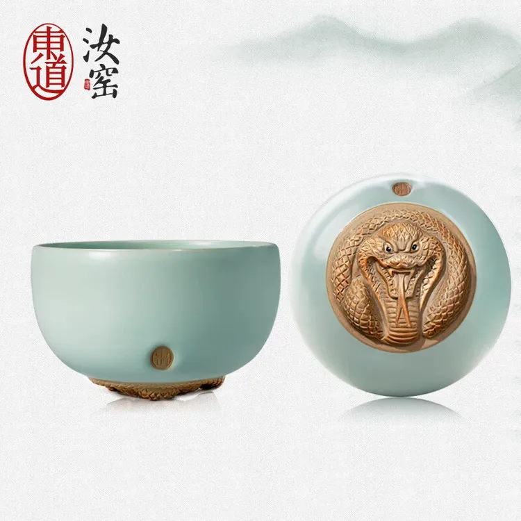 东道汝窑蛇年生肖陶瓷茶具茶杯家用开片可养高档主人杯灵蛇献瑞