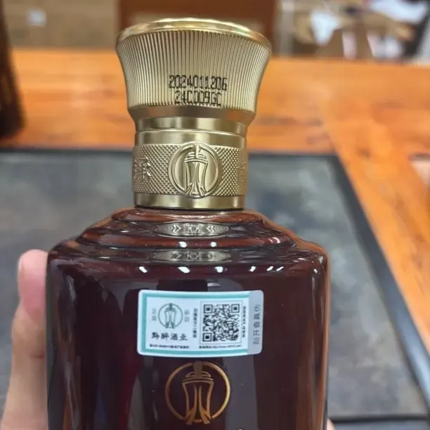 黔醉老黔醉酱酒53度500ml光瓶一箱六瓶带手提袋口粮53度500ml
