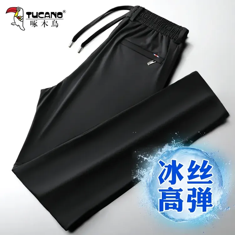 啄木鸟休闲裤男士夏季冰丝弹力超薄松紧腰系绳运动裤时尚休闲男裤