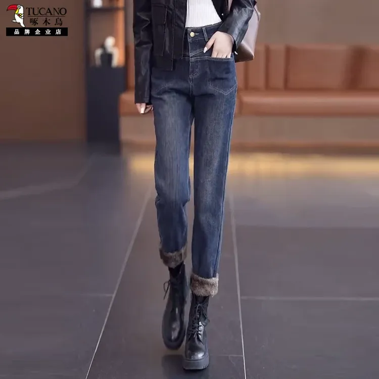 啄木鸟牛仔小脚烟管裤女2024年秋冬新款加绒哈伦裤百搭显瘦老爹裤