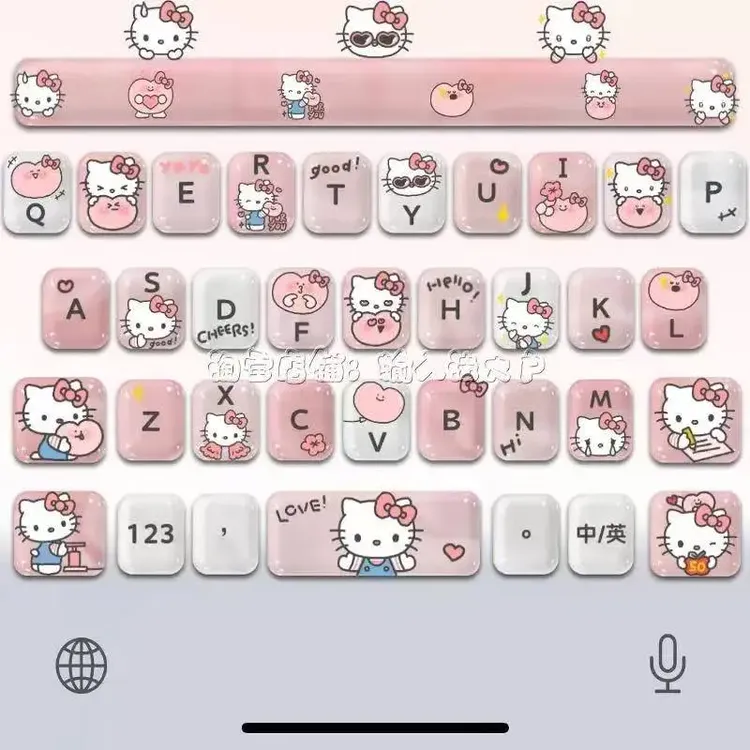 爱心kitty/ios苹果安卓百度输入法皮肤键盘动效白肚皮智能双色