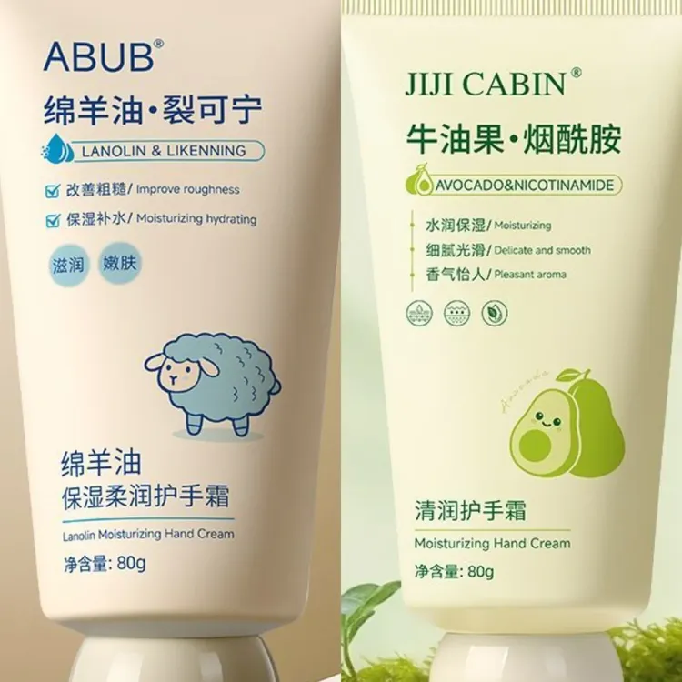 牛油果凡士林护手霜补水保湿滋润防干裂清爽不油腻改善粗糙肌肤