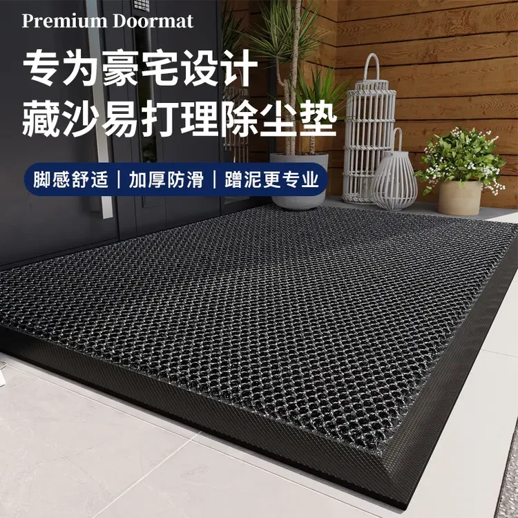 弹力网别墅入户门地垫家用大门口弹力垫防滑脚垫进门蹭土耐脏垫子