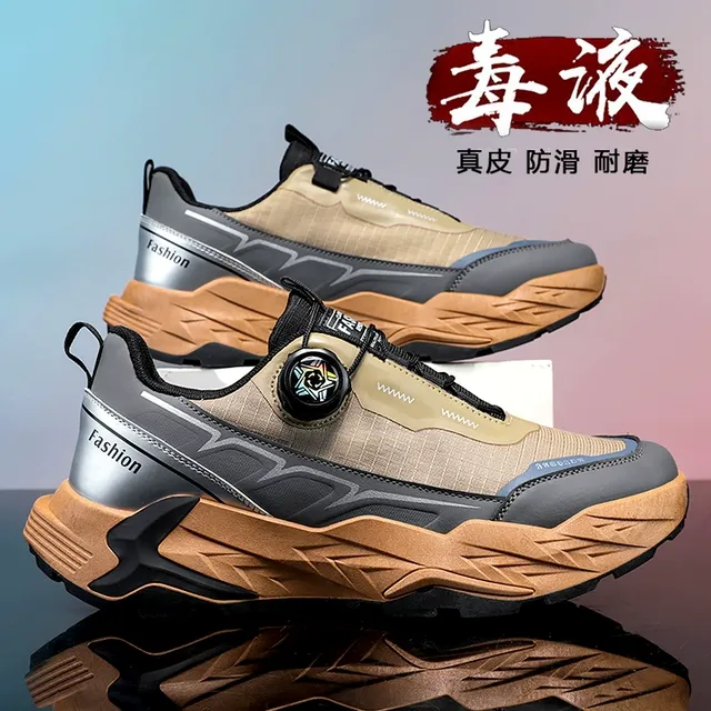 毒液男鞋春秋款防水防滑户外运动登山鞋休闲旋转扣免系带老爹潮鞋