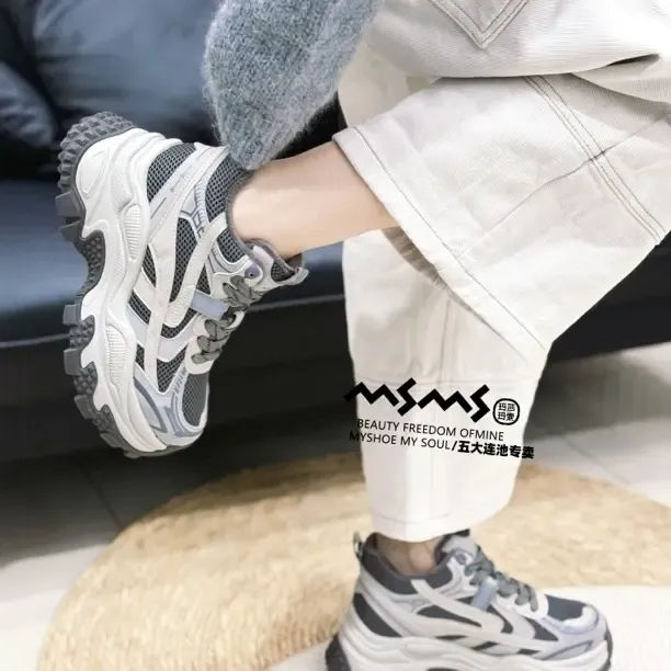 玛莎玛索81-285棉鞋增高复古潮流运动休闲鞋秋冬拼接女士老爹鞋