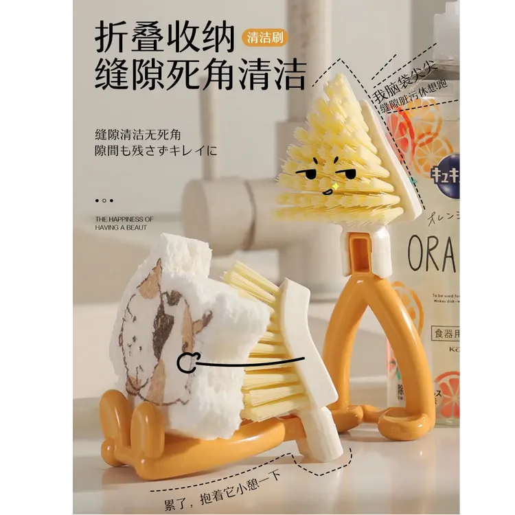 可折叠三角刷多功能可折叠短柄灶台刷锅刷缝隙清洁刷窗户墙角刷