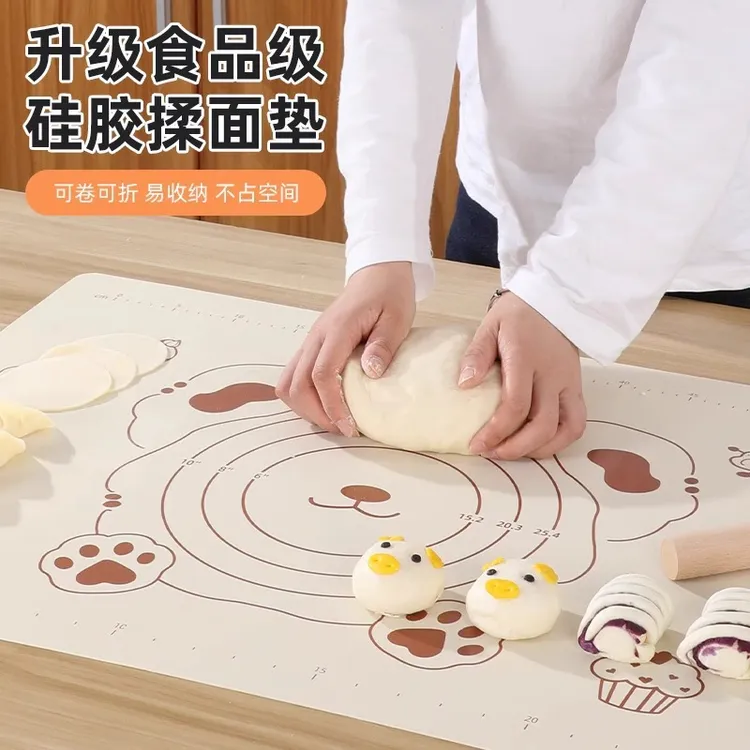 【疆藏包邮】家用大号揉面袋揉面垫擀面垫擀面板硅胶垫面案板白色