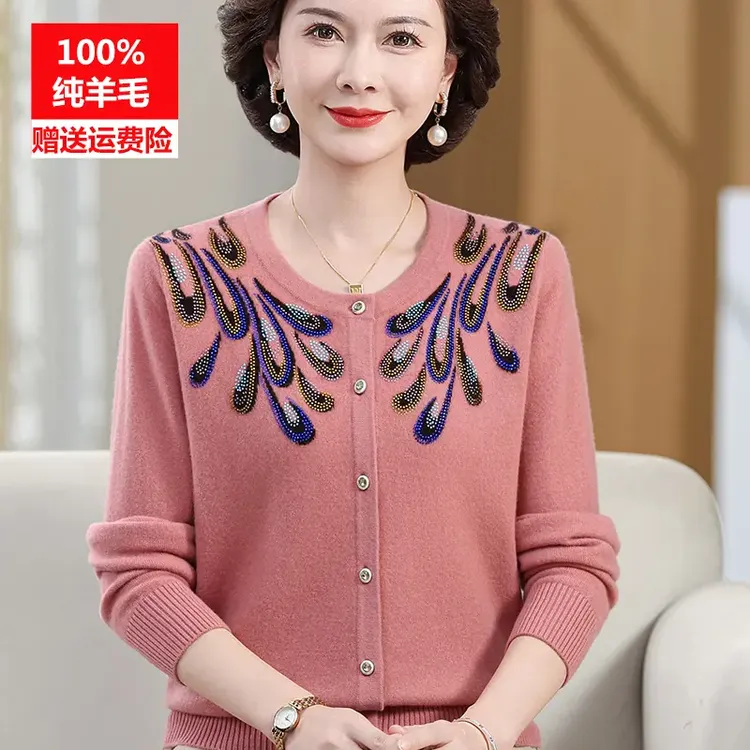妈妈秋冬装圆领100%纯羊毛衫女秋冬开衫中老年人奶奶针织毛衣外套