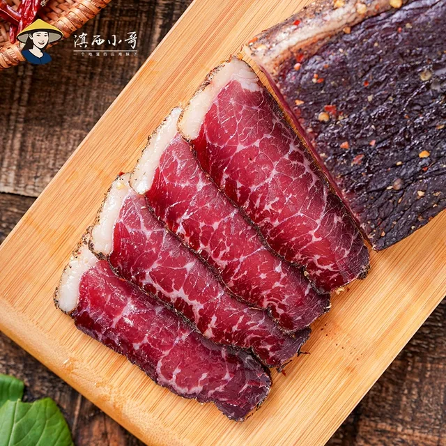 滇西小哥保山牛干巴煎炸小吃真空装耐嚼500g风干腊牛肉非熟食