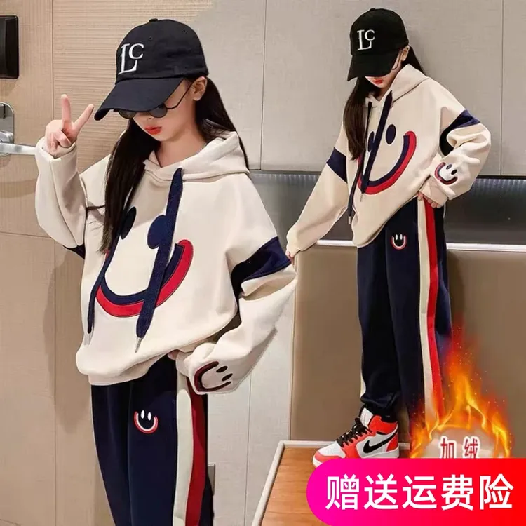 巴拉巴拉女童卫衣秋冬款套装加绒2025新款休闲儿童洋气中大童网红