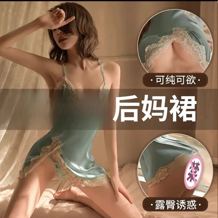 春桃平胸显大性感女睡衣露背吊带夏款衣带胸垫情趣包臀裙970