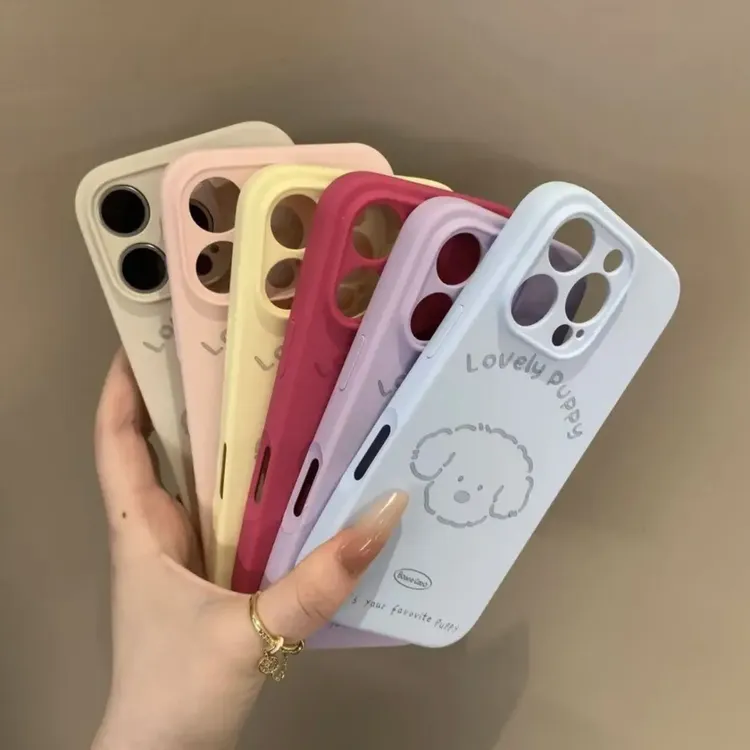 线萌小狗适用手机壳防滑苹果16可爱iPhone15Promax卡通肤感141312