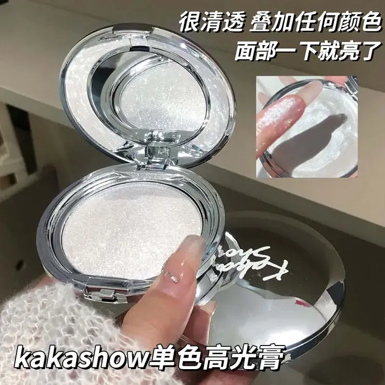 【官方正品】高光膏细腻水光爆闪星钻碎钻面部提亮清透原生少女感