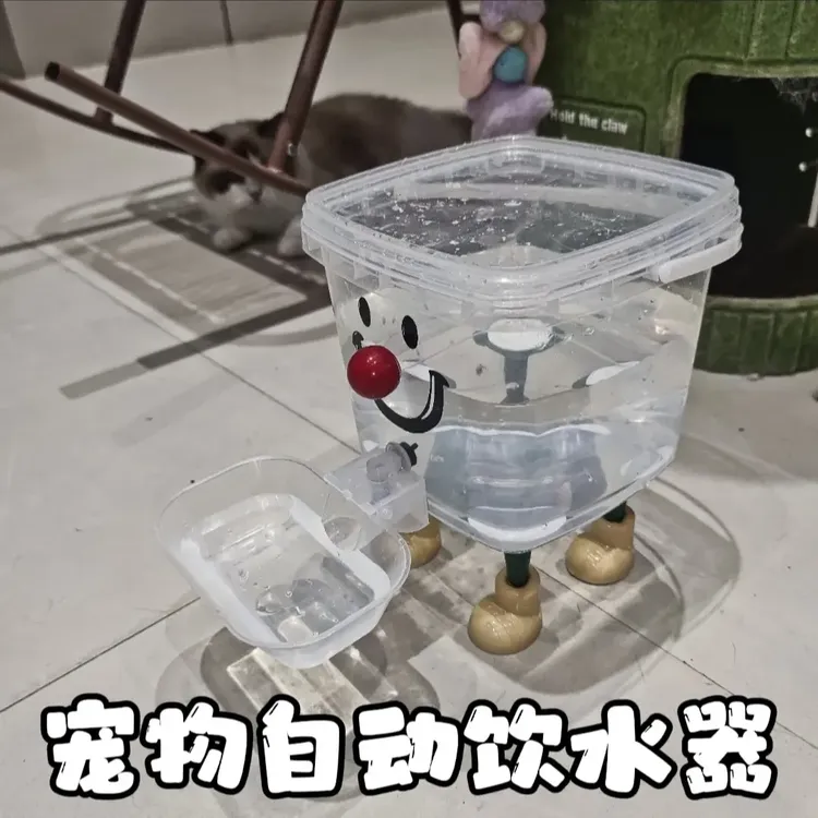 抢【包邮】新款多巴胺宠物猫咪自动加水饮水机不插电猫猫自动饮水器