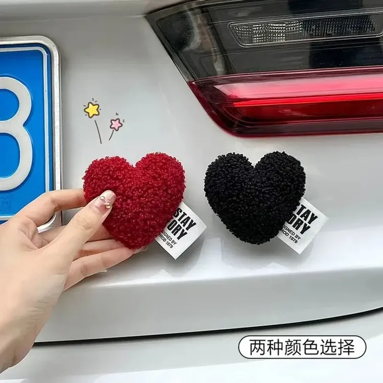 2025新款毛绒爱心车尾挂件汽车车外玩偶车载车屁股后备箱尾部摆件
