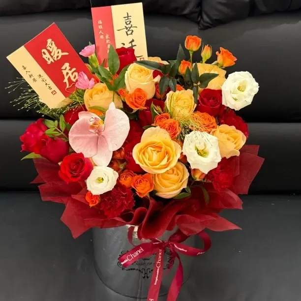 乔迁开业生日花束同城配送全国可订购