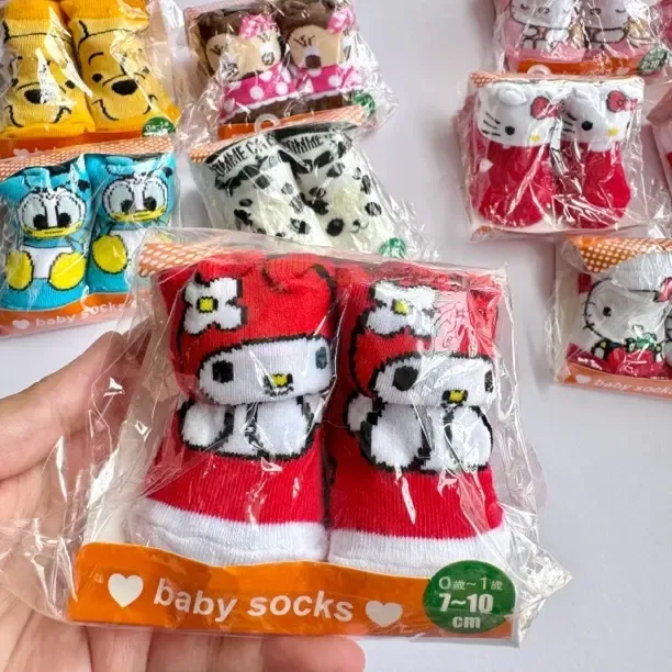 小月龄新生儿胶点防滑宝宝可爱纯棉小袜子（两双起拍）