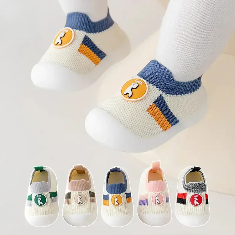 春秋宝宝学步鞋软底婴幼儿防撞网面透气防滑男鞋防掉跟室内地板鞋