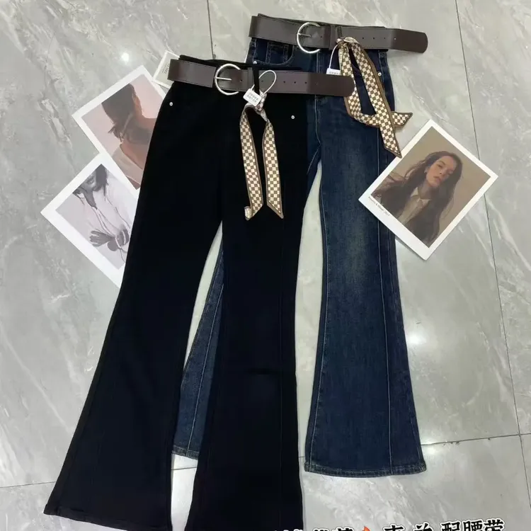 秋季高腰百搭复古牛仔喇叭裤修身显瘦时尚女款